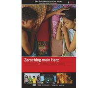 Zerschlag mein Herz - Edition 'Der Österreichische Film' #324