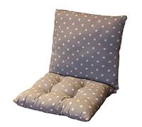 Zerxi Thick Printed Chair Cushion 40 x 80 cm Square Seat Pad Back Cushion One-piece Style Seat Mat 16 x 32 Inch Separable Soft Breathable for Office Dining Classroom Garden Outdoor (Stars)