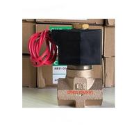 zesendz 1pcs Electrical Accessories AB41-03-8-AC220V