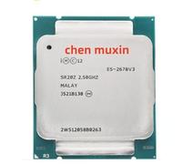 zesendz 1pcs Office Equipment Parts E5-2678V3