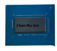 zesendz 1pcs Office Equipment Parts N18E-Q5-A1