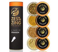 Zest & Zing A Taste of Lebanon Spice Gift Set 1013