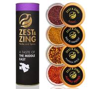 Zest & Zing A Taste of the Middle East Spice Gift Set, 1005