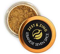 Zest & Zing Lebanese 7 Spice, 22g | Stackable Glass Spice Jar