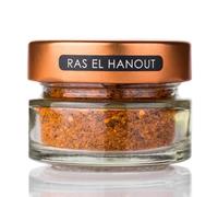 Zest & Zing Ras El Hanout Spice Mix 22g | Premium Moroccan Spice Blend with Cumin, Coriander, Cinnamon & Rose | Warm Aromatic Seasoning for Tajines, Couscous & Roasted Vegetables | Jar