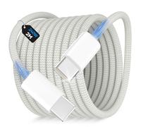 Zestiq 240W USB C to USB C Charger Cable, Type C Charger Cable Fast Charging USB-C Charge Cable for iPhone 17/16/15 Series, MacBook Pro/Air, HP, iPad Pro, Galaxy S25, Switch 2, Steam Deck - 2M