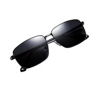 Zestivra Polarised Men's Sunglasses - 15cm UV400 Shielding, Intelligent Light Adjustment Glasses, Excellent | Professional Eye Accessories for Blender Driving, Cycling,