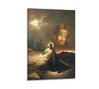 ZEUDFBSA Images of The Emperor And Jesus Christ Jesus Reyes Poster Decorative Painting Canvas Wall Posters And Art Picture Print Modern Family Bedroom Decor Posters 16x24inch(40x60cm)