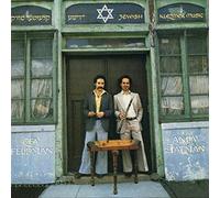 Zev Feldman - Jewish Klezmer Music