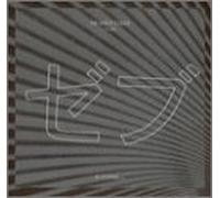 Z'ev - Heads & Tales