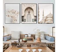 ZFTCN Islamic Arabic Calligraphy Canvas Painting, Gold Islamic Church Pictures, Allah Islamic Quotes Poster Canvas Painting Pictures Decoration, No Frame (50 x 70 cm x 3)…