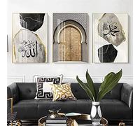 ZFTCN Islamic Poster Arabic Picture Decoration, Quran Poetry Islamic Arabic Calligraphy Decoration Canvas Painting, Frameless (Stone, 40 x 60 cm x 3)
