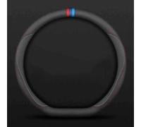 ZFZFC Car Steering Wheel Covers for Nissan Ariya 2022-2023, Comfortable Breathable Microfiber Leather Anti Slip Car Steering Wheel Protector,DType-F