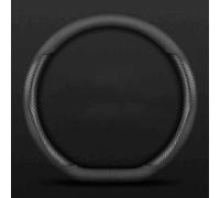 ZFZFC Car Steering Wheel Covers for Nissan Ariya 2022-2023, Comfortable Breathable Microfiber Leather Anti Slip Car Steering Wheel Protector,DType-DCarbonFiber