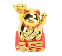 ZGBQHQN Lucky Cat, Lucky Cat Car Ornament, Japanese Lucky Cat, Cute Lucky Cat Feng Shui Crafts,Lucky Cat Ornament Waving Arm Attract Wealth Lucky Fortune Cat for Desktop Car Office Shop(#2)
