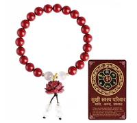 ZGBQHQN Natural Cinnabar Feng Shui Pixiu Lucky Red Rope Bracelet - 2025 Good Luck Charm Wealth Attraction Protection Amulet for Men Women Unisex Spiritual Energy Jewelry