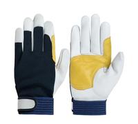 ZGCrumphant Men Women's Work Gloves Stretch Tough Grip Leather for Utility Construction Wood Cutting Gardening Ultra-Grip Work Gloves(L-White)