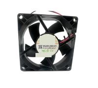 ZGGOZDH For MAGIC MGA8012KB-O25 DC 12V 0.088A 80x80x25mm 2-Wire Server Cooling Fan