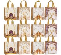 Zghhc 12pcs Eid Mubarak Gift Bag, Ramadan Mubarak Tote Bags Non-woven Candy Packaging Bag with Handle Party Supplies