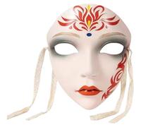 Zghhc Face Masquerade Mask Hanfu Cosplay Mask Chinese Style Masquerade, Ancient China Style Hanfu Accessory for Party, Cosplay, Carnival