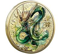 Zghhc Lucky Chinese Ancient Mythical Creatures Gold Coin Collection Dragon Challenge Coin Badge Commemorative Souvenir for Home