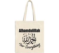 Zghhc Ramadan Mubarak Tote Bag, Thick Canvas Durable Reusable Masjid Muslim Quote Islami Shopping Grocery Tote Bag Umrah Hajj Eid Gifts