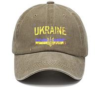 Zghhc Ukrainian Baseball Cap Ukraine Hat Vintage Distressed Hats Twill Plain Cowboy Hats Denim Hat for Men Women