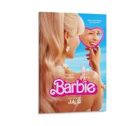 ZGHQHCDRH BarbieModern Wall Art Poster Textured Canvas Print for Living Room A Striking Centerpiece for Your Home Office DecorFrame-style24x36inch(60x90cm)