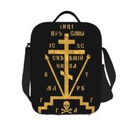 ZGHQHCDRH Custom Calvary Cross of Russian Orthodox Church Lunch Bag Women Thermal Cooler Insulated Lunch Box for Kids School