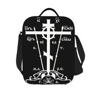 ZGHQHCDRH Custom Golgotha Cross Orthodox Church Thermal Insulated Lunch Bag Women Resuable Lunch Tote Work Travel Storage Bento Food Box