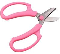 ZGHQHCDRH Horticultural shears, Flower Scissors Hand Creation Round Head Comfort Grip Floral Snips,Tree Trimmers Secateurs, Pruner, Garden Shears, Clippers