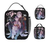 ZGHQHCDRH My Happy Marriage Lunch Bag Vintage Lunch Box Outdoor Picnic Portable Insulated Bag Oxford Graphic Design Thermal Lunch Bags