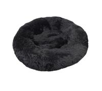 ZGHQHCDRH Pet Calming Bed, Full-size Washable Donut Shape, Designed Like A Donut, Suitable As A Comfortable Sleep Aid For All Types Of Cats.(Black,XL 1pcs)