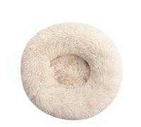 ZGHQHCDRH Pet Calming Bed, Full-size Washable Donut Shape, Designed Like A Donut, Suitable As A Comfortable Sleep Aid For All Types Of Cats.(Light Brown,XL 1pcs)