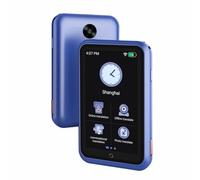 ZGHQHCDRH translator， S30 Voice Translator ChatGPT Multi-Language 4G SIM Realtime Translation Device for Travel Learner Intelligent Translated