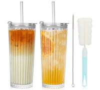 ZgoEC 520ml Glass Tumbler Cup with Straw and Lid: 2 Pack Reusable Iced Coffee Glass for Drinks, High Borosilicate Glasses Drinking Jars for Coffee, Smoothie, Juice, Dishwasher Safe, Gift