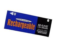 Zgszmall AD-T51BT AD-S31BT AD-S30BT Replacement Battery 3.7V 800mAh for AD-S30/S31 AD-T50/AD-T51 BP-800S