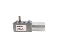 ZGY370 Worm Gear electronic starter JGY370 4632 DC 6V 12V 24V High Torque Worm Reversible Turbo Metal Geared Gear-box Reducer MQXFCZUX(3rpm,6V)