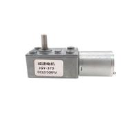 ZGY370 Worm Gear Motor JGY370 4632 DC 12V 24V 1Pcs(200rpm,24V)