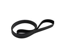 ZHAJNG HTD2M 1150 Timing Belt 1150-2M Closed-Loop Synchronous Belts Width 12mm 15mm 25mm Black Rubber Timing Belt Length 1150mm(Width 20mm)