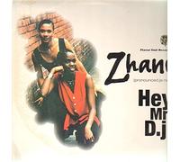 Zhane - Hey Mr DJ [VINYL]