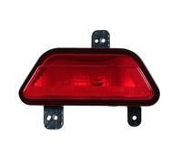 ZHANFEIS Rear Bumper Reflectors For Lifan X50 Rear Bumper Tail Brake Light Turn Signal Reflector Fog Lamp(1pc right)