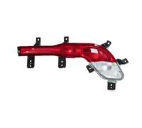 ZHANFEIS Rear Bumper Reflectors For MG For Hector 2019 2020 2021 Rear Brake Light Reflector Stop Lamp(Only 1 Right)