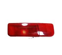 ZHANFEIS Rear Bumper Reflectors For Mitsubishi For Outlander 2004 2005 2006 Rear Bumper Refllector Lights Fog Light Lamp Brake(Only 1 Right)