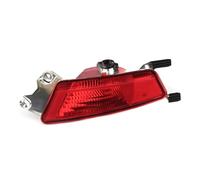 ZHANFEIS Rear Bumper Reflectors For Range For Rover For Evoque 2012-2018 Rear Bumper Reflector Turning Brake Fog Light Turn Signal(Red Right side)