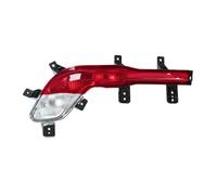 ZHANFEIS Rear Bumper Reflectors For Wuling For Almaz 2018 2019 2020 2021 Rear Brake Light Reflector Stop Lamp(Only 1 Left)