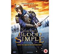 Zhang Yimou's Blood Simple [DVD]