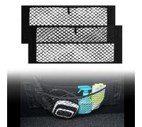 zhangbaoshun 2Pcs Cargo Net for Car Boot for Mercedes Ben-z V Class 1996-2025 W638 W639 W447,Adjustable Storage Net for Vehicle Trunk,Foldable Grocery Elastic Net,Multi-purpose Organizer
