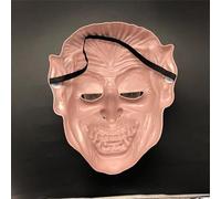 Zhangpu Scary Halloween Cosplay Face Prop Terrifying Soft Full Face Costume Prop for Halloween Party Material Plastic (With Hair)