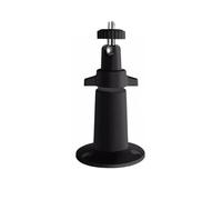 zhangrui1888 Projector Holder Projector Hanging Bracket Multifunctional Small Projector Bracket Home Ceiling Inverted Bracket Projector Bracket(Black,12cm)